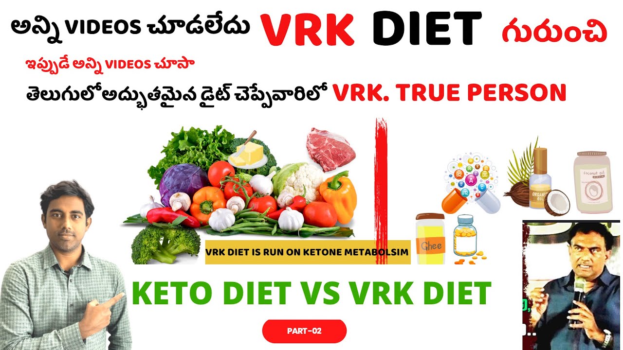 keto-diet-vs-vrk-diet-vrk-diet-is-genuine-after-seeing-vrk-diet